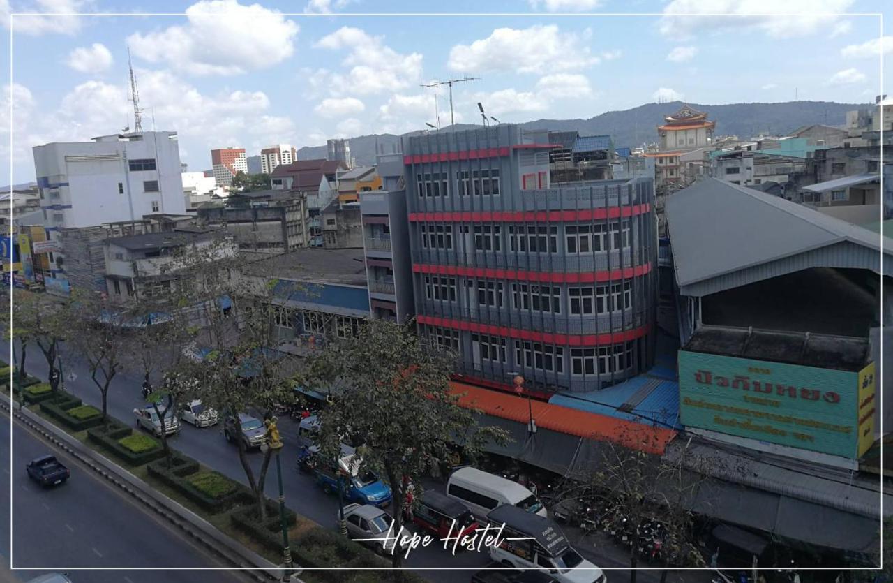 Hope Hostel Hatyai هات ياي المظهر الخارجي الصورة