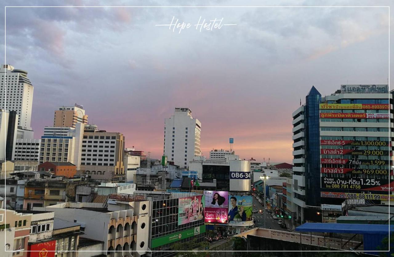 Hope Hostel Hatyai هات ياي المظهر الخارجي الصورة