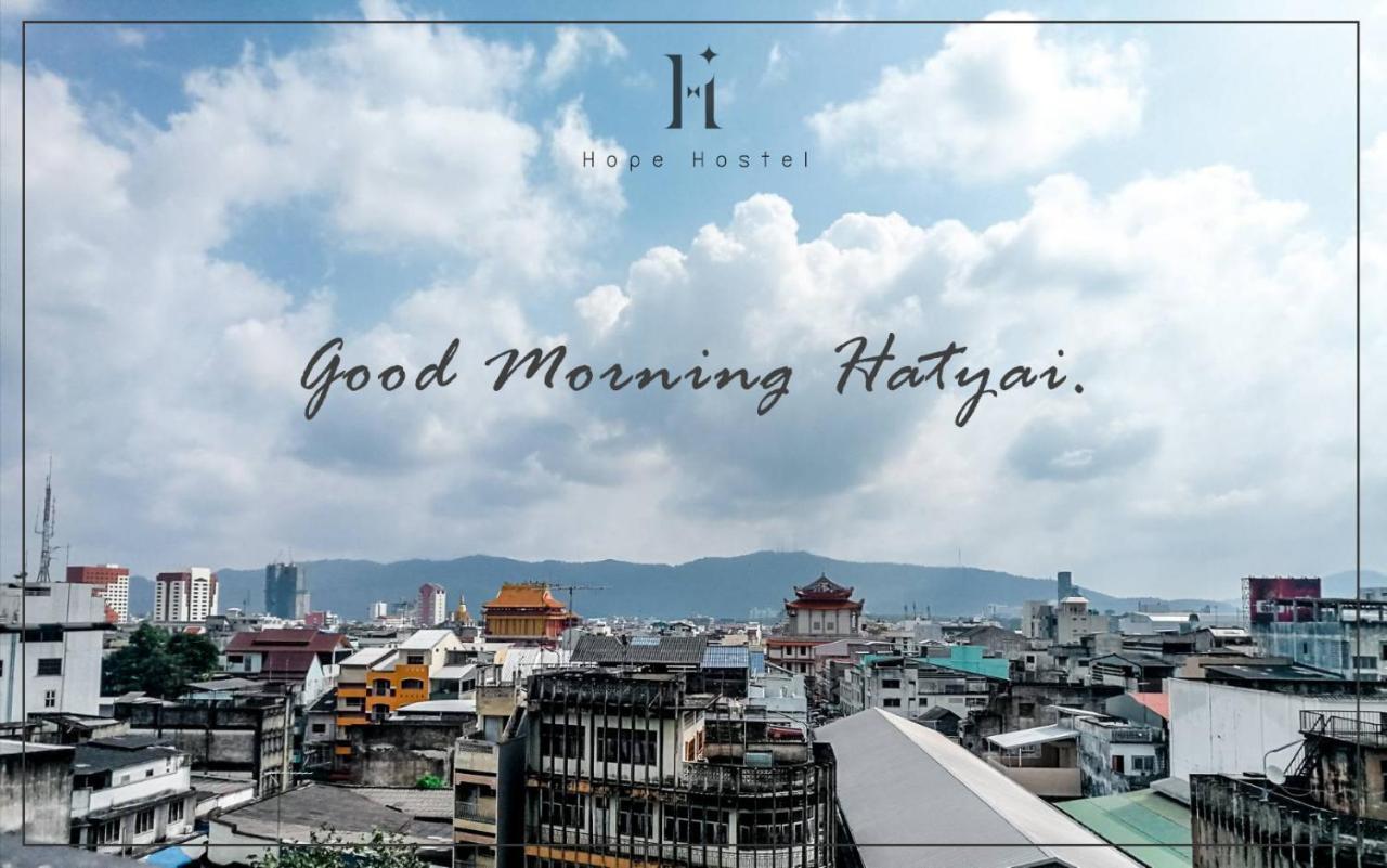 Hope Hostel Hatyai هات ياي المظهر الخارجي الصورة