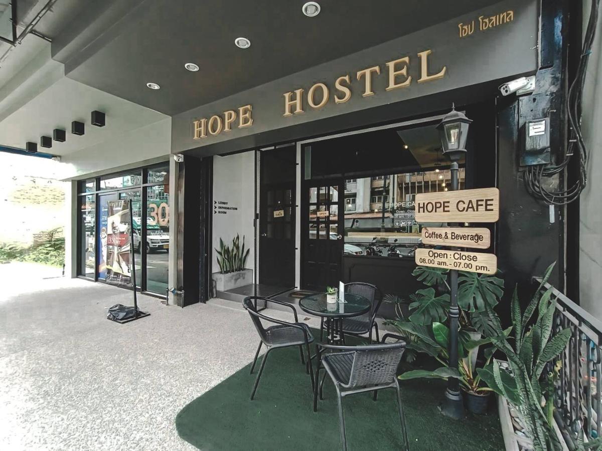 Hope Hostel Hatyai هات ياي المظهر الخارجي الصورة