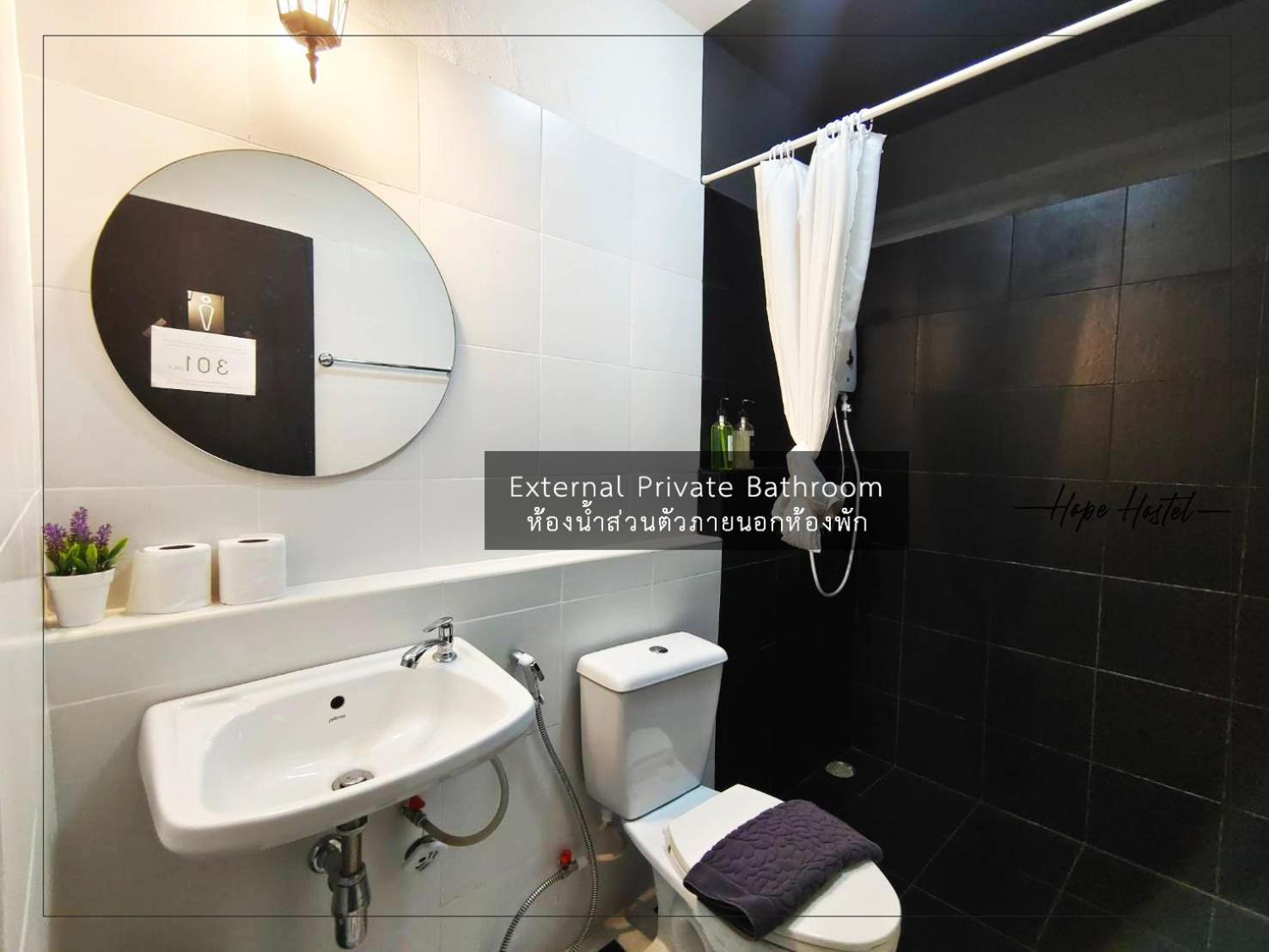 Hope Hostel Hatyai هات ياي الغرفة الصورة