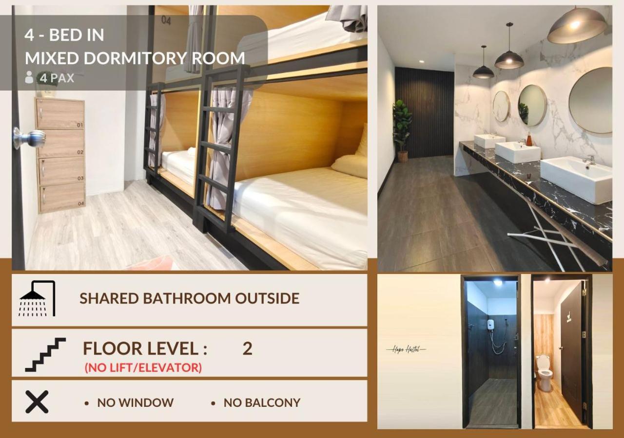 Hope Hostel Hatyai هات ياي الغرفة الصورة