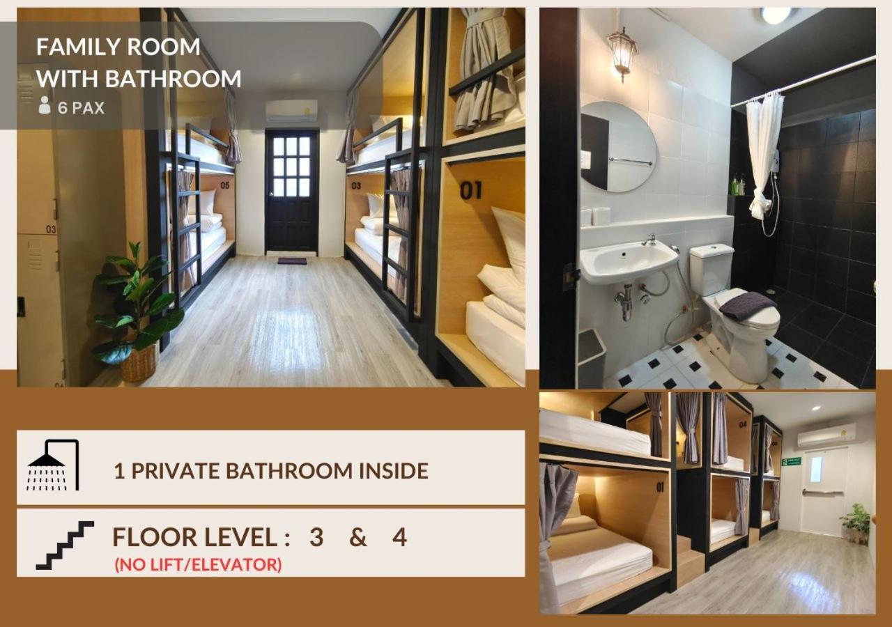 Hope Hostel Hatyai هات ياي الغرفة الصورة