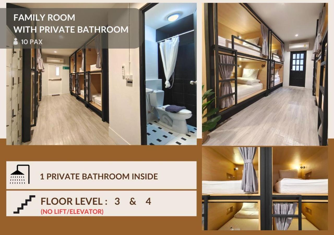 Hope Hostel Hatyai هات ياي الغرفة الصورة